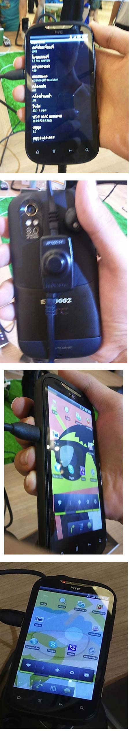 Новые фотки HTC Ruby